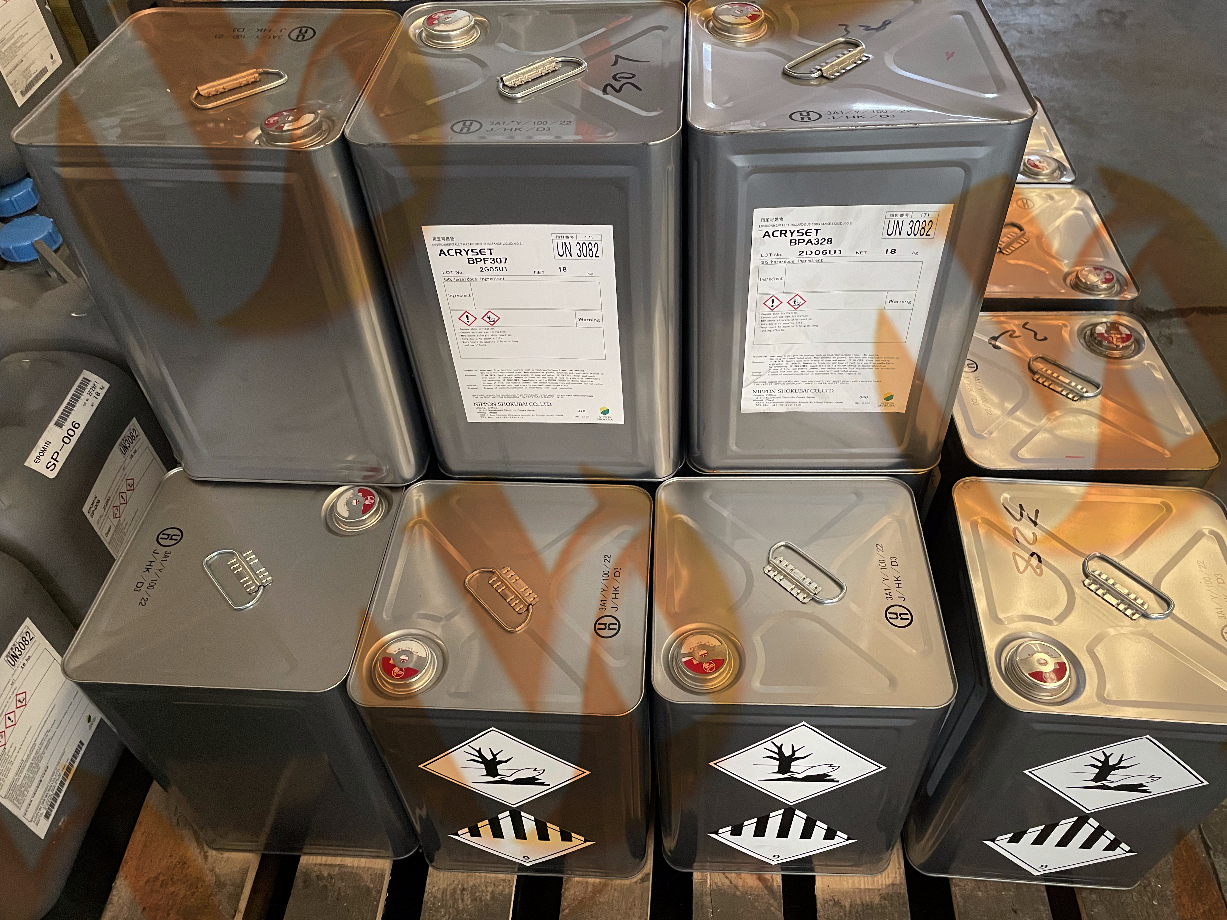 ACRYSET BPF307 環(huán)氧電子膠適用